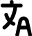 Bilinguismo